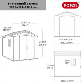 Сарай Фактор 8х8 (Factor 8x8) бежевый/серо-коричневый в Можге - mozhga.ok-mebel.com | фото 3