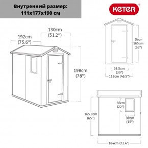 Сарай Манор 4х6 (Manor 4x6) серый/белый в Можге - mozhga.ok-mebel.com | фото 2