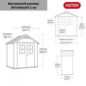 Сарай Окланд 754 (OAKLAND 754) в Можге - mozhga.ok-mebel.com | фото 2