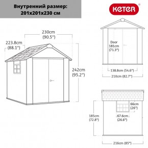 Сарай Окланд 757 (OAKLAND 757) в Можге - mozhga.ok-mebel.com | фото 2