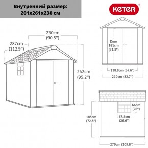 Сарай Окланд 759 (OAKLAND 759) в Можге - mozhga.ok-mebel.com | фото 2