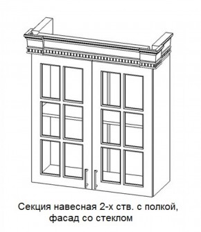 Секция навесная 2-х ств. с полкой "Верона", фасад со стеклом (800) в Можге - mozhga.ok-mebel.com | фото