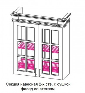 Секция навесная 2-х ств. с сушкой "Верона", фасад со стеклом (800) в Можге - mozhga.ok-mebel.com | фото