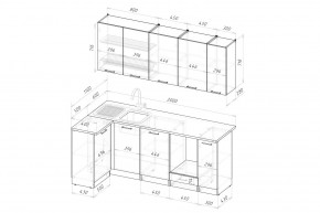 ШЕЛЛИ Кухонный гарнитур Прайм 400 (1100*2000 мм) в Можге - mozhga.ok-mebel.com | фото 2
