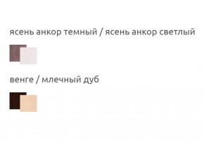 Шкаф 2-х дверный угловой Ольга-13 в Можге - mozhga.ok-mebel.com | фото 3