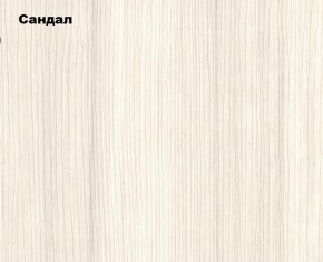 Шкаф 2-х створчатый Белла (Сандал, Графит/Дуб крафт) в Можге - mozhga.ok-mebel.com | фото 2