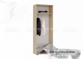 ФЛАЙ Шкаф 2-х створчатый ШК-04 (дуб сонома/белый) в Можге - mozhga.ok-mebel.com | фото 4
