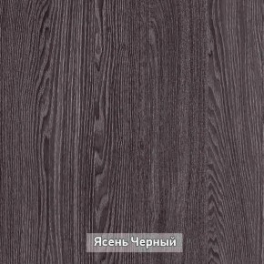 ГРЕТТА 3 Шкаф 2-х створчатый в Можге - mozhga.ok-mebel.com | фото 8