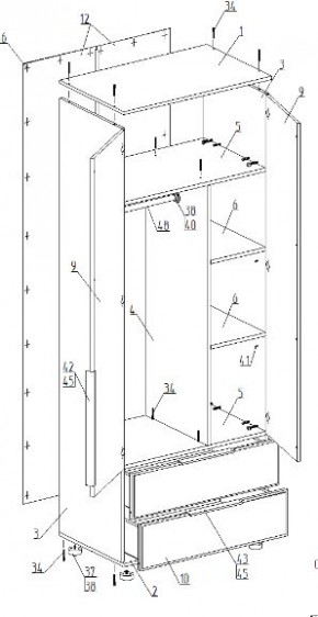 Шкаф 2-ств. с 2 ящиками "Лео" в Можге - mozhga.ok-mebel.com | фото 2
