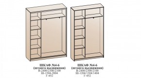 Шкаф №4 1.2-2 Оптима 2400х1204х452 (фасад ЛДСП/зеркало) в Можге - mozhga.ok-mebel.com | фото 6