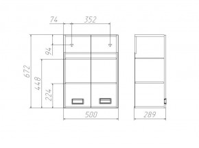 Шкаф Cube - 2 50 Домино (DC5016H) в Можге - mozhga.ok-mebel.com | фото 3