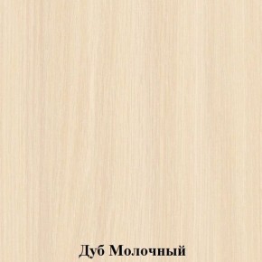 Шкаф для детской одежды на металлокаркасе "Незнайка" (ШДм-1) в Можге - mozhga.ok-mebel.com | фото 2