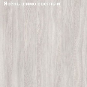 Шкаф для документов средний открытый Логика Л-13.2 в Можге - mozhga.ok-mebel.com | фото 6