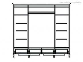 Шкаф для одежды Оскар (ММ-216-01/04) в Можге - mozhga.ok-mebel.com | фото 2