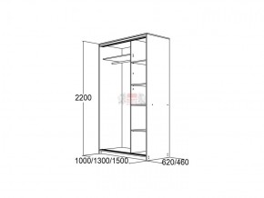 МИРАЖ 10.2 (620) Шкаф для платья и белья в Можге - mozhga.ok-mebel.com | фото 2