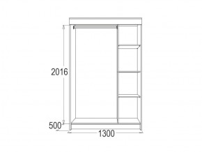 МИРАЖ 11 (1300) Шкаф для платья и белья в Можге - mozhga.ok-mebel.com | фото 2