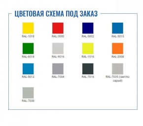 Шкаф для раздевалок Стандарт LS-21 в Можге - mozhga.ok-mebel.com | фото 2