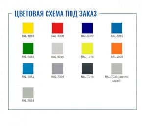 Шкаф для раздевалок Стандарт LS-21-50 в Можге - mozhga.ok-mebel.com | фото 2
