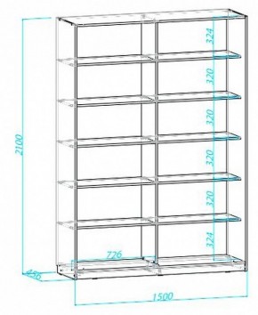 Шкаф книжный Мама в Можге - mozhga.ok-mebel.com | фото 5