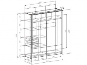 Шкаф-купе 1800 ЛИБЕРТИ в Можге - mozhga.ok-mebel.com | фото 4