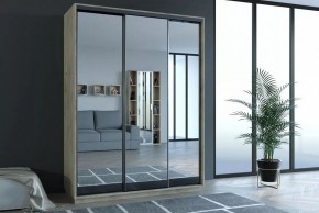 Шкаф-купе Бристоль 451.03 в Можге - mozhga.ok-mebel.com | фото 3
