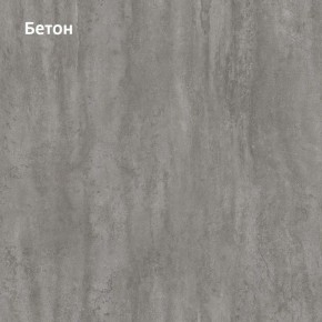 Шкаф-купе Лофт 2400 Шк24-47 (Дуб Сонома) в Можге - mozhga.ok-mebel.com | фото 5