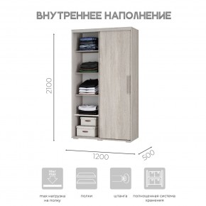 Шкаф-купе ШКК-11 (ясень белый) в Можге - mozhga.ok-mebel.com | фото 5