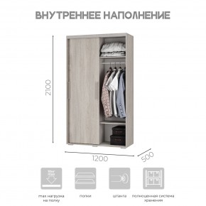 Шкаф-купе ШКК-11 (ясень белый) в Можге - mozhga.ok-mebel.com | фото 6
