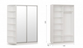 Шкаф-купе Тетрис 140/220 (ЗЗ) Белый жемчуг в Можге - mozhga.ok-mebel.com | фото 1