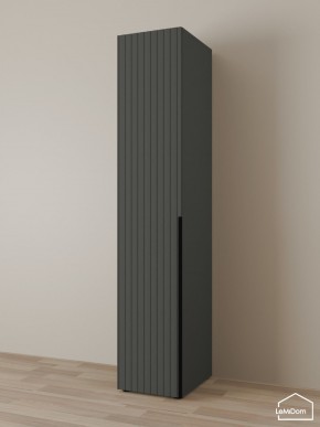 Шкаф Linnea MHR-1 2050х400х510 (Графит-М 11.1.25) в Можге - mozhga.ok-mebel.com | фото