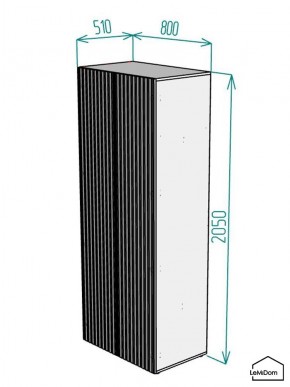 Шкаф Linnea MHR-2PO 2050х800х510 (Белый-М 11.1.1) в Можге - mozhga.ok-mebel.com | фото 2