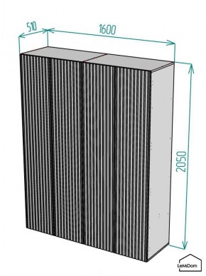 Шкаф Linnea MHR-4-2 2050х1600х510 (Графит-М 11.1.25) в Можге - mozhga.ok-mebel.com | фото 2