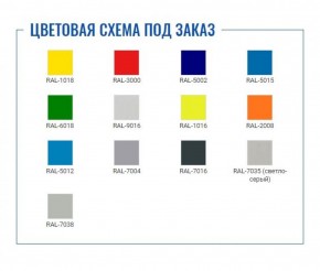 Шкаф M-08 в Можге - mozhga.ok-mebel.com | фото 2