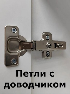 Шкаф навесной для ванной MH4-MA 600х960 (Белый-М 10.1.1) Белый глянец в Можге - mozhga.ok-mebel.com | фото 5