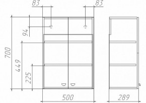 Шкаф навесной Классик 02-50 Айсберг (DA1145HR) в Можге - mozhga.ok-mebel.com | фото 2