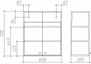 Шкаф навесной Классик 02-60 Айсберг (DA1147HR) в Можге - mozhga.ok-mebel.com | фото 2