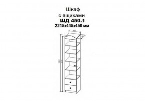 KI-KI ШД450.1 Шкаф (белый/белое дерево) в Можге - mozhga.ok-mebel.com | фото 2