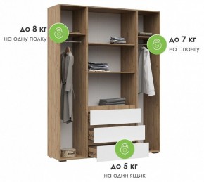 Шкаф платяной Элла в Можге - mozhga.ok-mebel.com | фото 8
