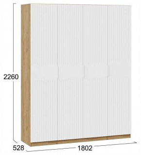 Шкаф платяной Хилтон в Можге - mozhga.ok-mebel.com | фото 4