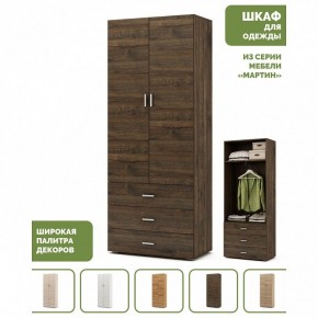 Шкаф платяной Мартин-4 в Можге - mozhga.ok-mebel.com | фото 4