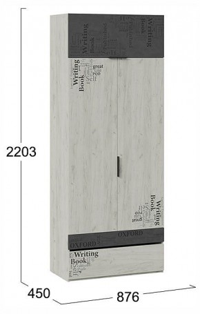 Шкаф платяной Оксфорд-2 ТД-399.07.22 в Можге - mozhga.ok-mebel.com | фото 4