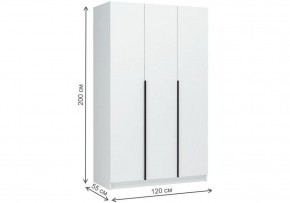 Шкаф платяной Широн в Можге - mozhga.ok-mebel.com | фото 5