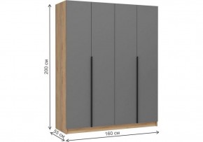 Шкаф платяной Широн в Можге - mozhga.ok-mebel.com | фото 6