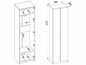 Шкаф платяной ШО-4 в Можге - mozhga.ok-mebel.com | фото 8