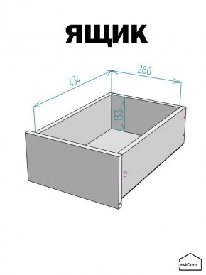 Шкаф с антресолью Linnea MHR-1A-4 2450х400х510 (ДВ-М 11.1.25) в Можге - mozhga.ok-mebel.com | фото 4