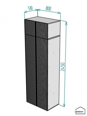 Шкаф с антресолью Linnea MHR-2POA-2 2450х800х510 (Белый-М 11.1.2) в Можге - mozhga.ok-mebel.com | фото 2