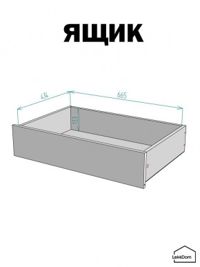 Шкаф с антресолью Linnea MHR-3POA-2 2450х1200х510 (Белый-М 11.1.2) в Можге - mozhga.ok-mebel.com | фото 4