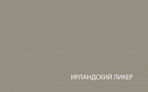 Шкаф с витриной  1V1D, TAURUS, цвет белый/дуб вотан в Можге - mozhga.ok-mebel.com | фото 4