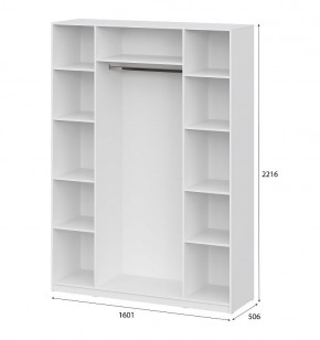 Шкаф ШК-5 (1600) Белый текстурный в Можге - mozhga.ok-mebel.com | фото 4