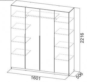 Шкаф ШК-5 (1600) Меланж в Можге - mozhga.ok-mebel.com | фото 5